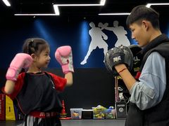 -成杰格斗·拳击·柔术·防身术(建设路店)