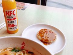 红糖糍粑-味千拉面(东方明珠店)