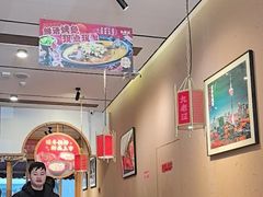 -九老汉·川渝江湖菜(合川路2店)