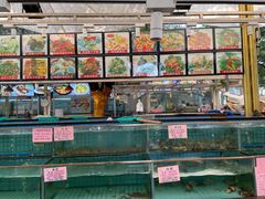 水产区-荔城生鲜盛宴(番禺旗舰店)