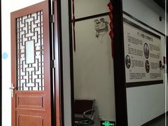 -国药集团冯了性国医馆(禅城店)