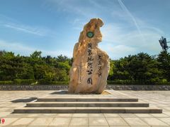 -大连金石滩滨海国家地质公园