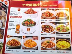 -陈大锅·岳阳鱼馆·地道岳阳菜(美食街店)