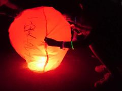 -苏州太湖迷笛