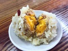 蛋黄糍毛团-217笋干馄饨