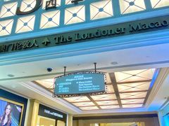 -DFS迪斐世(澳门四季名店)