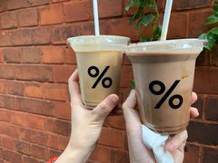 -% Arabica阿拉比卡咖啡(武康路店)