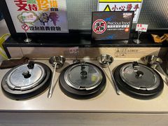 汤品-校长烧肉日韩料理(荃湾店)