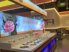 -哈尔滨融创文旅城