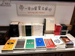 -纯真年代书吧(宝石山店)
