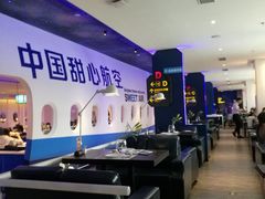 -甜心航空主题餐厅(清远万达广场店)