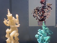 -北京工艺美术博物馆