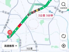 -肯德基(三元桥东店)