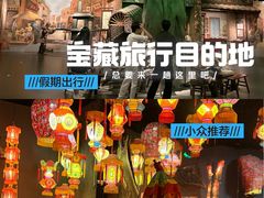 -中国闽台缘博物馆