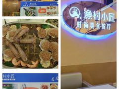 -新佳丽时尚广场