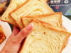 -爸爸糖吐司面包(北京崇文门店)