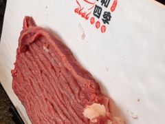 -仁和四季涮肉馆(天坛南门店)
