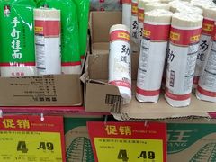 -物美超市(通州梨园店)