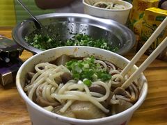 -王记生烫牛杂面馆(兰陵路店)