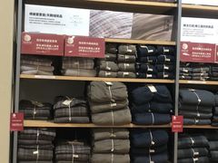 -MUJI无印良品(恒隆广场店)