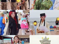 -南戴河国际娱乐中心