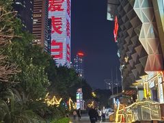 -小螺大作·螺蛳粉火锅(林和西店)