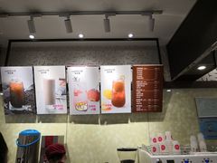 -味多美(上南路店)
