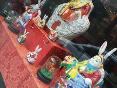 -老北京兔儿爷(琉璃厂东街店)