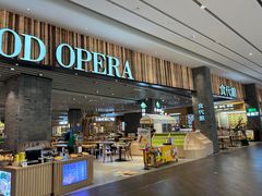 -食代馆(深业上城店)