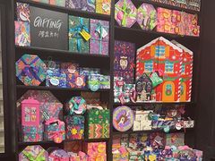 -LUSH(威尼斯人店)