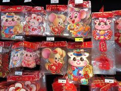 -卜蜂莲花(杨高北路店)