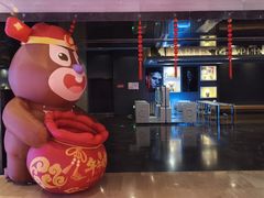 -博纳国际影城IMAX(中央大道店)