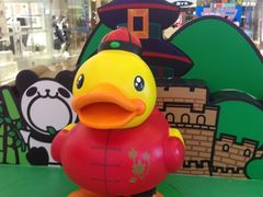 -万达广场(福州金融街店)