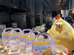 -百年同和·江南点心院(山塘街店)