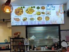 -京皇十二道天津菜(蒲黄榆店)