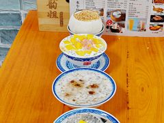 -韵姐牛奶甜品世家