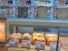 -爸爸糖手工吐司(上海五角场万达店)