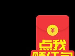 -粥鼎记(恒安新东城逸景店)