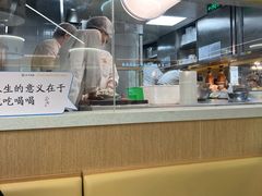 -蔡澜点心·粤菜(西单大悦城店)