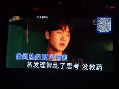 -998KTV(民治民乐店)