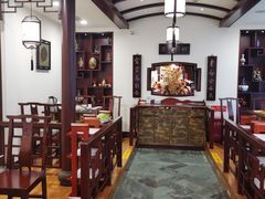-钦善斋(武侯祠店)