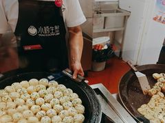 -小杨生煎(香港名都店)