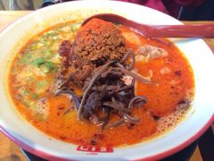 iphone_upload_pic-新城市广场