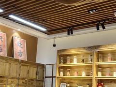 -庆德堂中医馆·小儿推拿(江北店)