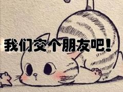 -南洋长胜酒店(广州东站天平架地铁站店)