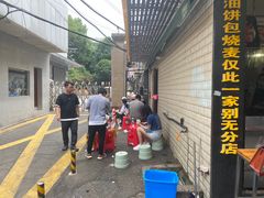 -家阳赵师傅油饼包烧麦(粮道街店)
