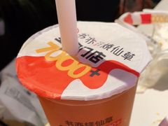 -书亦烧仙草(金港国际步行街店)