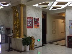 -尚足影院式足疗·住宿·美食(解放碑店)