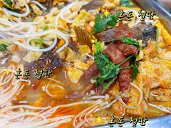 -在巷子里的烤肉店·螺蛳粉烤鱼·牛蛙(和美城店)