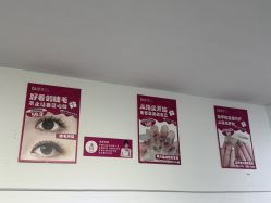 -瞧·享轻奢美甲美睫